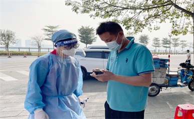 肇庆市建筑业协会抗疫显担当（四）