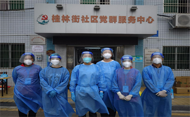 肇庆市建筑业协会抗疫显担当(一）