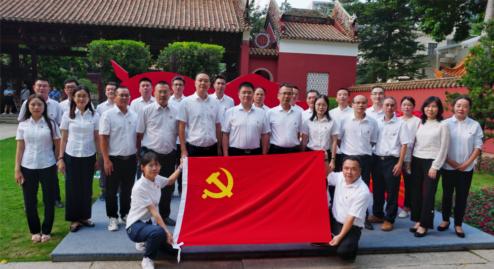 广州市第二市政工程有限公司