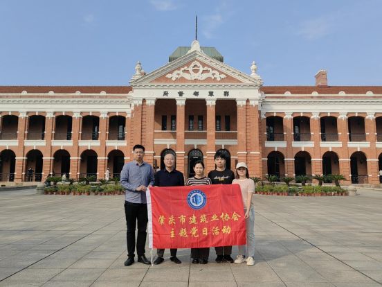 重温峥嵘岁月的红色记忆&mdash;参观武汉市 鄂军都督府