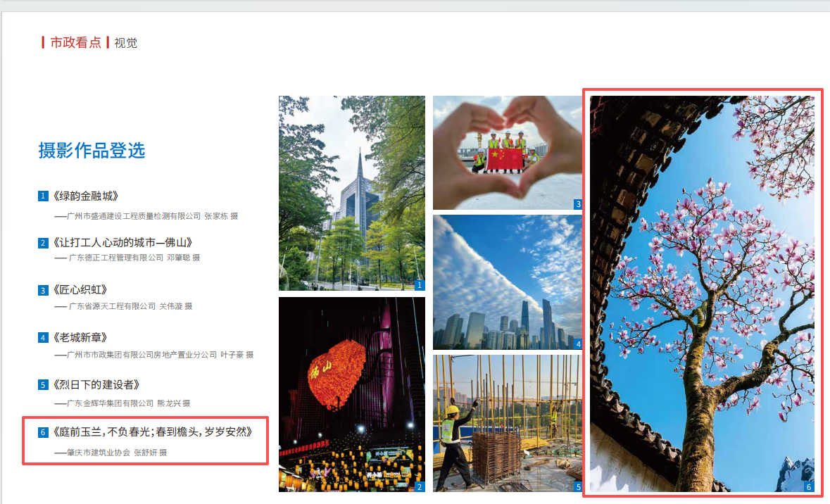 50117b11613efecb1ef72c5278fca827.png